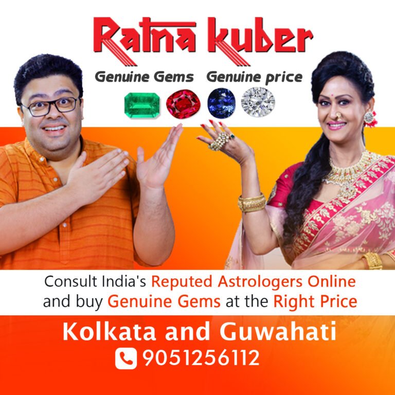 1200 X 1200(G.AD_P.Max_June25) - English - Amorash + Indrani