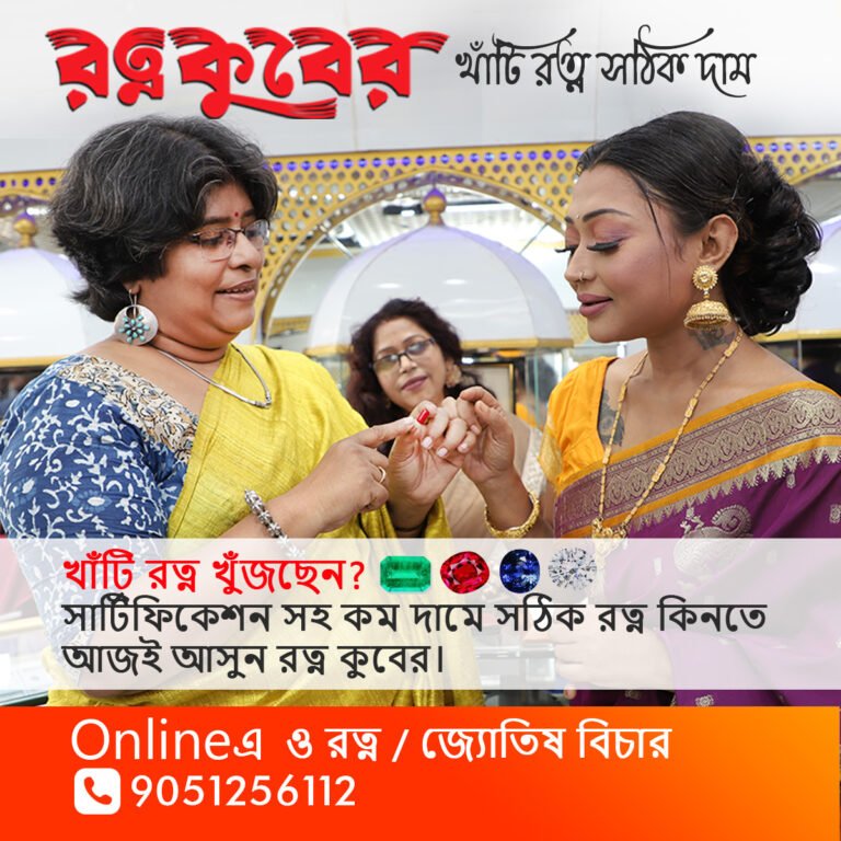 1200 X 1200(G.AD_P.Max_June25) - MANASHI - DIDI