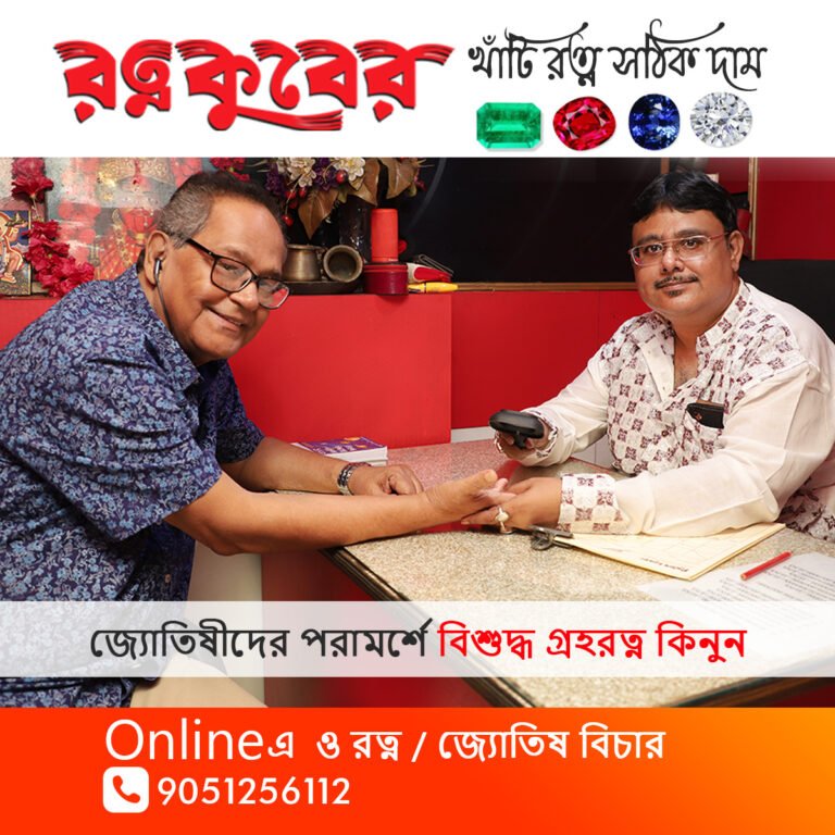 @1200 X 1200(G.AD_P.Max_June25) - Mrinal D